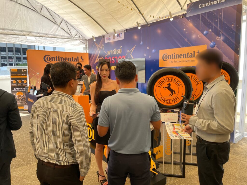 MMS Bosch Car Service ศูนย์บริการรถยนต์ครบวงจร, New Year Mega Sale 2025